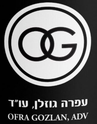  גוזלן