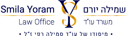  יורם